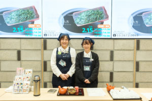 シャポー小岩店にて日本茶ワークショップを開催しました!